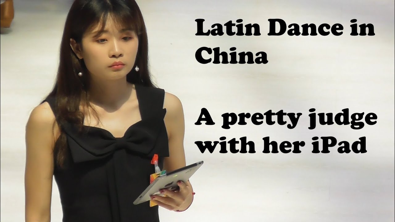 Latin Dance Contest - Chongqing, China 拉丁舞比赛 重庆 中国