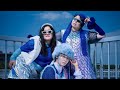 寒い季節にぴったりなMyMの新曲「煖-DAN-」のミュージックビデオが公開! 3人のほっこりした仲の良さが満載の映像は必見!!