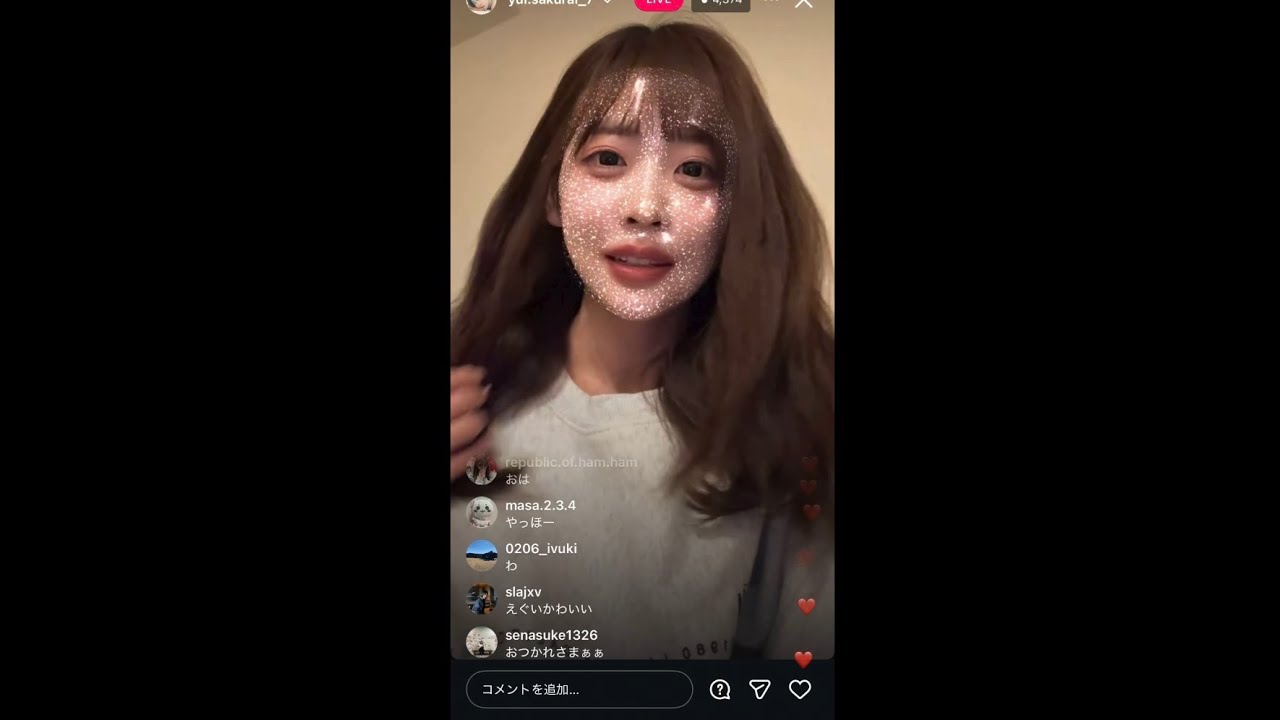 [11/27]櫻井優衣　インスタライブ　フルーツジッパー　#インスタライブ #櫻井優衣 #フルーツジッパー #fruitszipper 