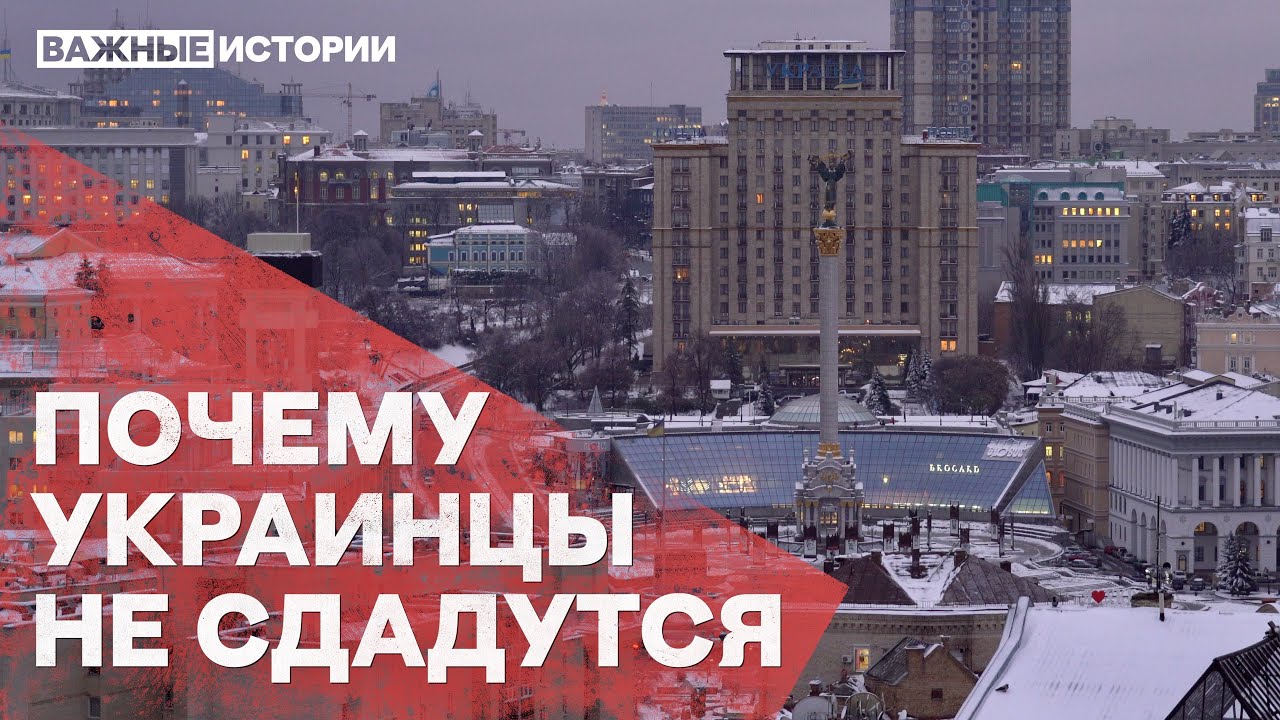 Россия бомбит киев сегодня