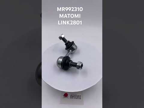 Стійка стабілізатора переднього права MATOMI LINK2801 Л200 4056A193, відео 1