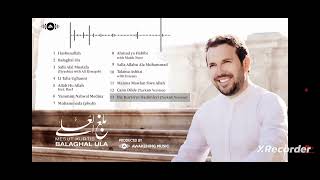 𝗕𝗶𝘇 𝗞𝘂𝗿𝗮𝗻𝗶𝗻 𝗛𝗮𝗱𝗶𝗺𝗹𝗲𝗿𝗶 𝗧𝘂𝗿𝗸𝗶𝘀𝗵 𝗩𝗲𝗿𝘀𝗶𝗼𝗻 - 𝗠𝗲𝘀𝘂𝘁 𝗞𝘂𝗿𝘁𝗶𝘀