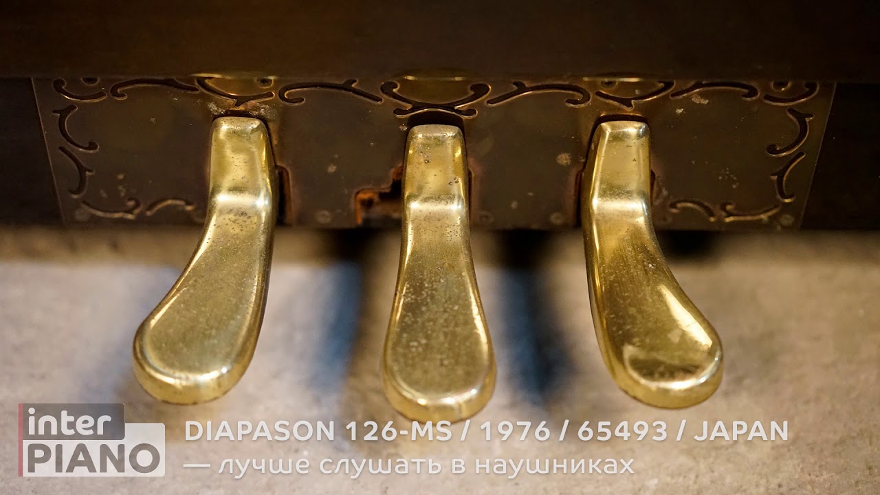 DIAPASON 126-MS SPECIAL / 65493 / JAPAN / Акустическое Пианино Б/У