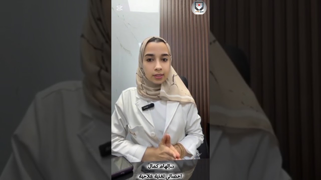 كيف تستفيد من رمضان لتحسين صحتك؟