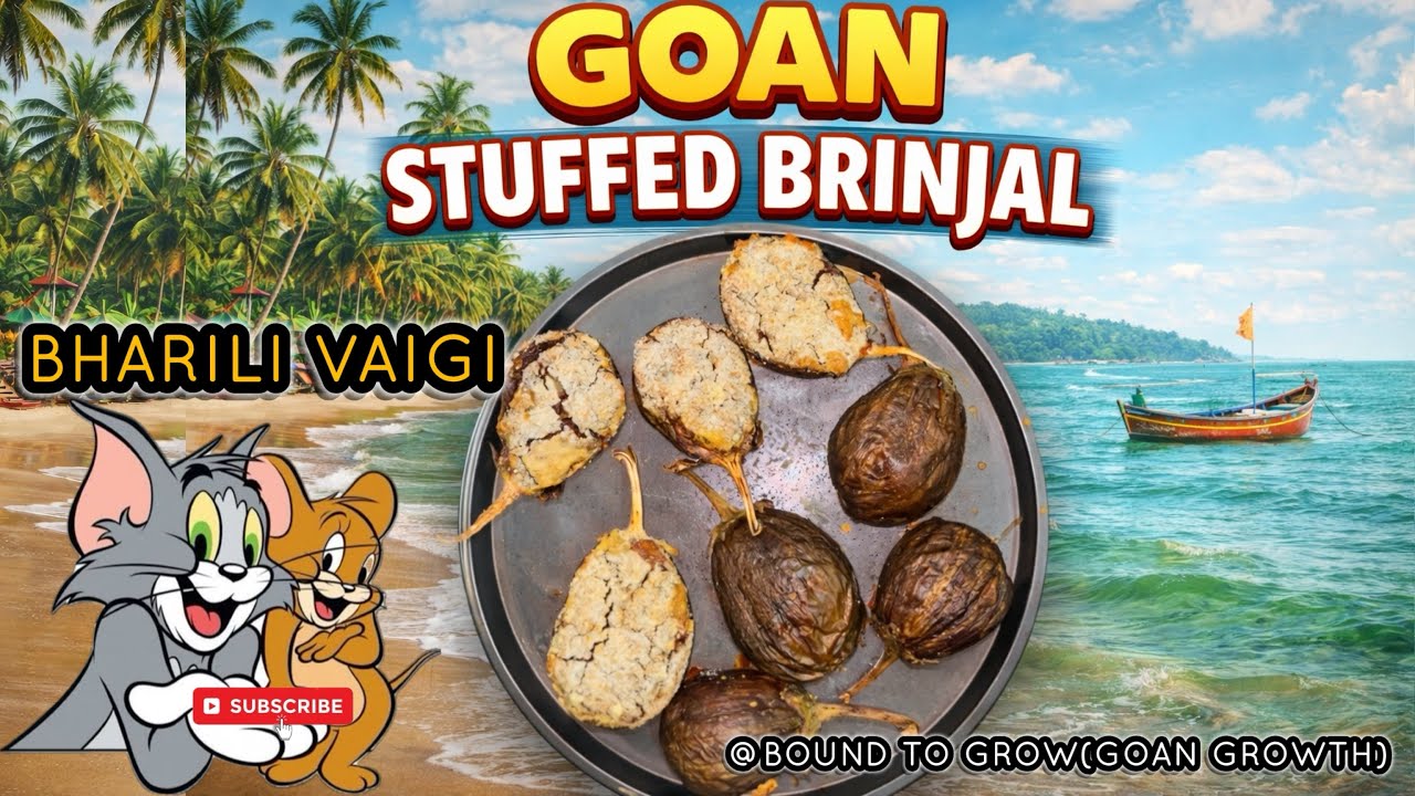 Goan Bharili Vaigi Recipe| Delicious Stuffed Brinjal #stuffed #stuffedbrinjal #goanrecipe #recipe 