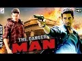 The Danger Man - द डेंजर मैन - Dubbed Hindi Movies 2017 Full Movie HD l Mahesh Babu,Bhumika Chawla