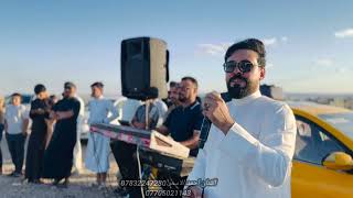 ع الحنج دكت دكتين💯الفنان احمد الاسمر 🎤حفلة زفاف فهد الوعد الويس 🤍عزف عباس سيمو 🎹