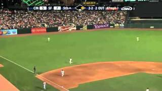 8/24/10 CG: CIN@SF