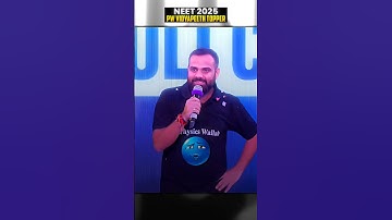 Mr Sir Aura Mode On 🔥 #pwneet25 #physicswallah #pwians #shorts