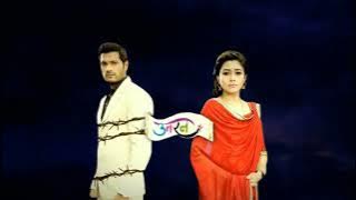 Soundtrack Aakash Chaterjee & Meethi Chaterjee Uttaran
