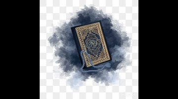 من أجمل ما قرأ القارئ أمين موسى. ج١٤٩
