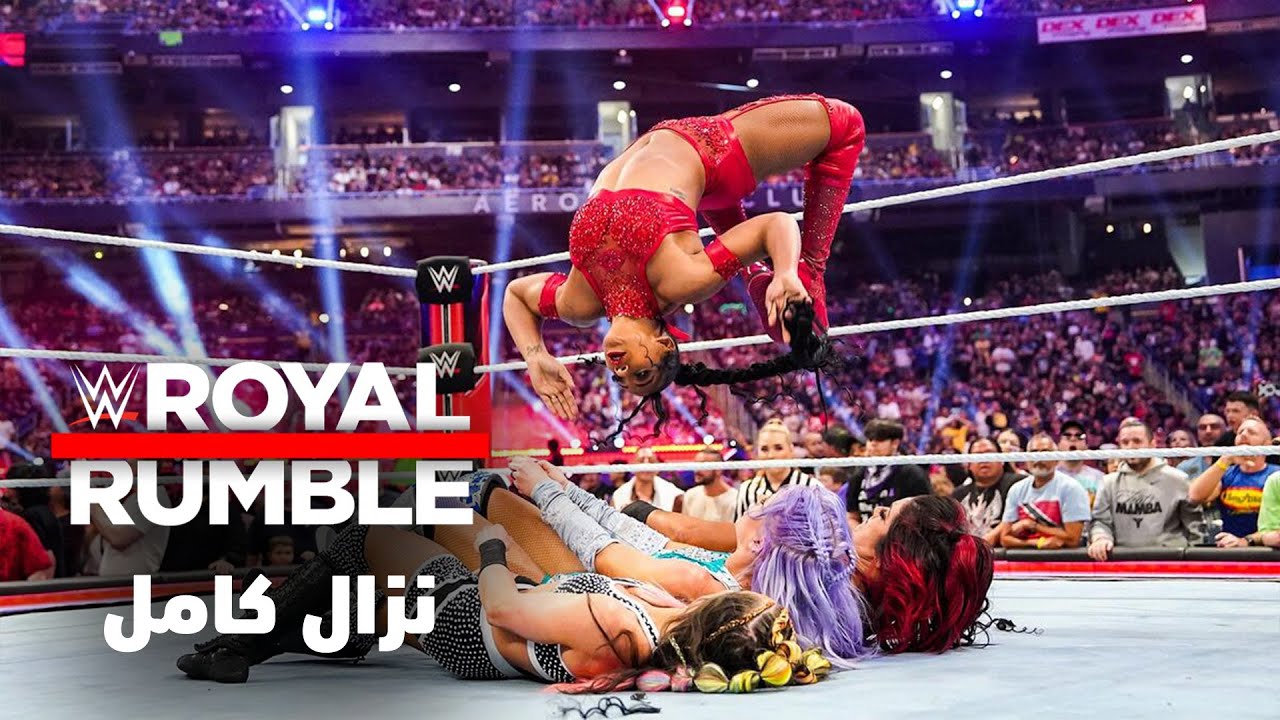 نزال كامل: نزال رويال رامبل للسيدات عام ٢٠٢٤