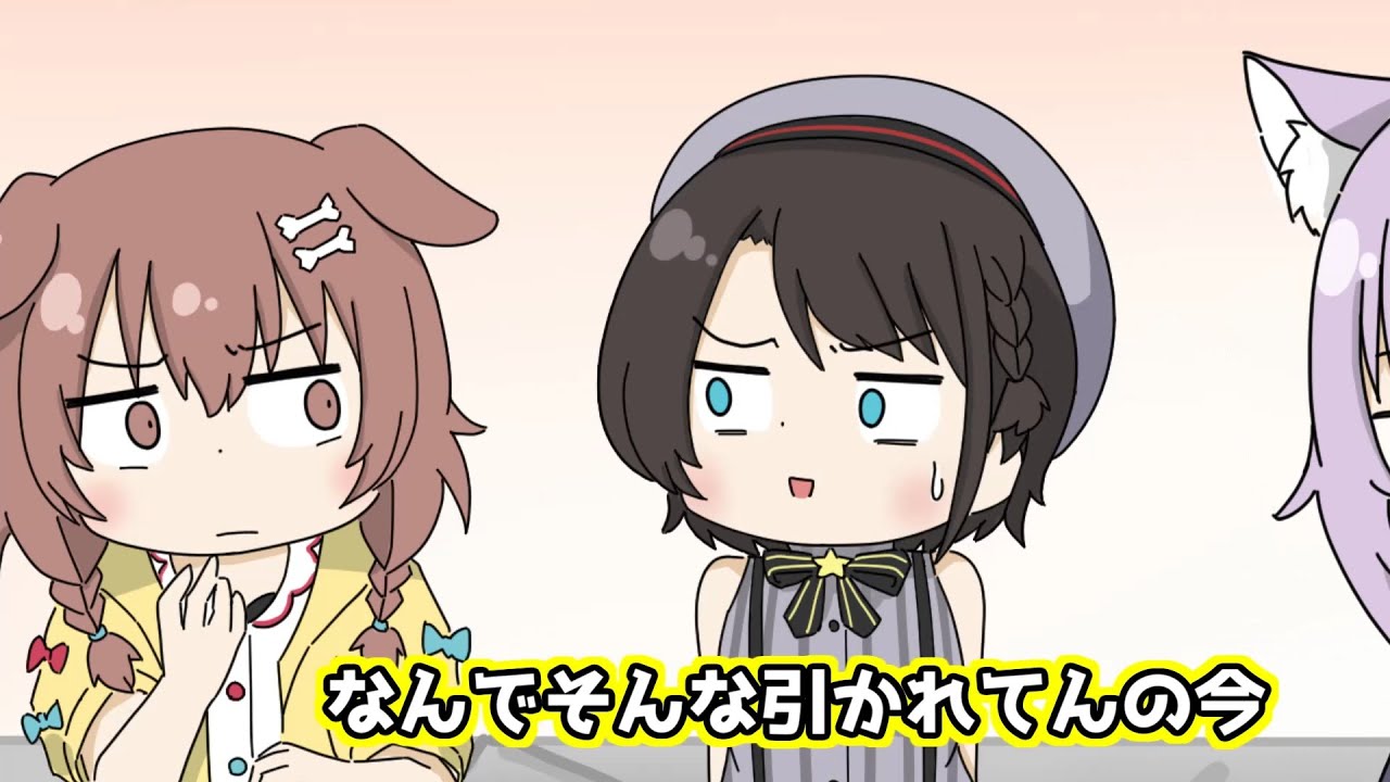 【手描き】大神ミオに歌声を不快音とディスられる大空スバル【ホロライブ】