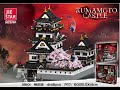 JIESTAT 39101 Kumamoto Castle 4148pcs / speed build 09