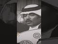 كوبليه فخم هاجري من اغنية طارشي ابو بكر سالم بلفقيه