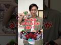 どっちのガイアメモリが強い⁉️[仮面ライダーダブル]