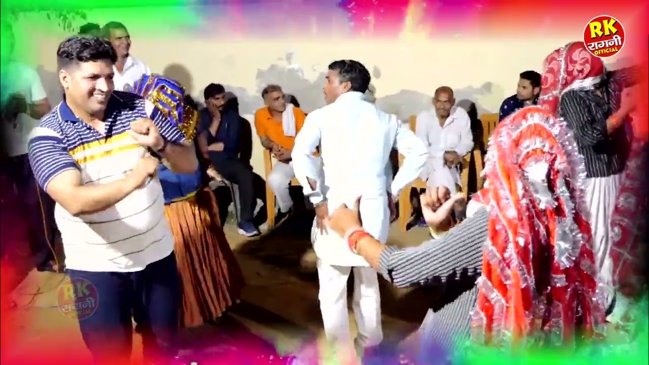 बृज की लठमार होली | मेरी चुंदर नई रंगा दीजो | Holi Rasiya 2024 | Palwal Holi |Holi|RK Ragni Official