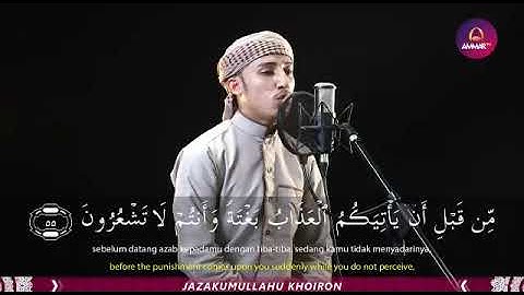 قراء من اليمن - القارئ/ حارث عبد القوي العرجلي