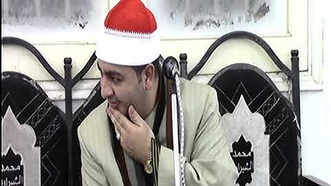 الشيخ محرم العطار سورة آل عمران في منشية صهبرة ديرب نجم شرقية 19-11-2020 تسجيلات علي الشحات