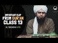 Albaqarah 48  from quran class 13 engineer muhammad ali mirza