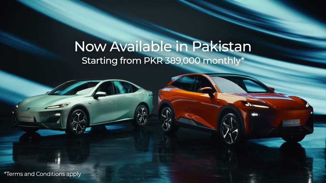 Deepal - The Future of Electric Mobility