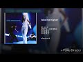 m.ov.e - Take Me Higher