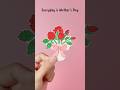 I made my mom a flower bouquet card