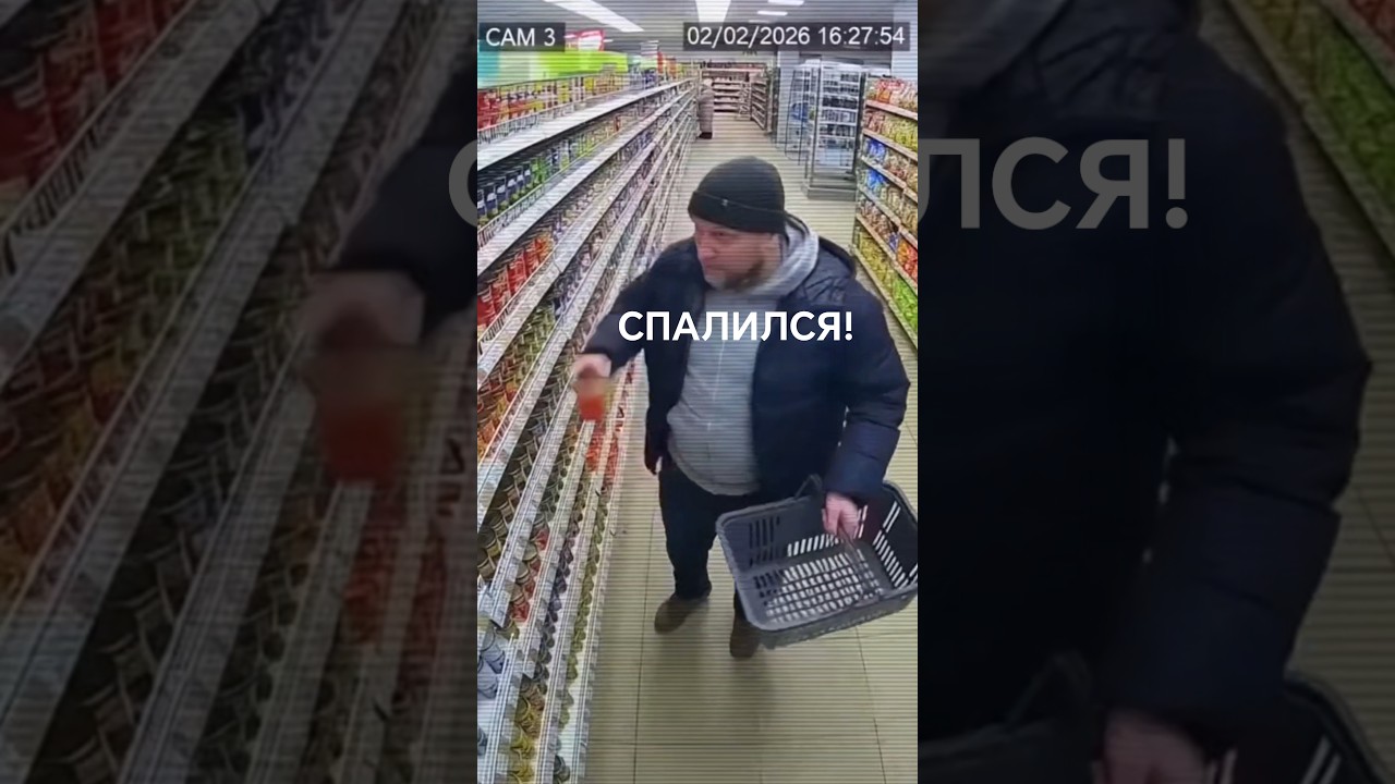 ​Камеры его ПЕРЕХИТРИЛИ? ​