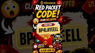 Red Packet Code in Binance Today | Binance Red Packet Code Today 2026 |Binance Today Red Pocket Code