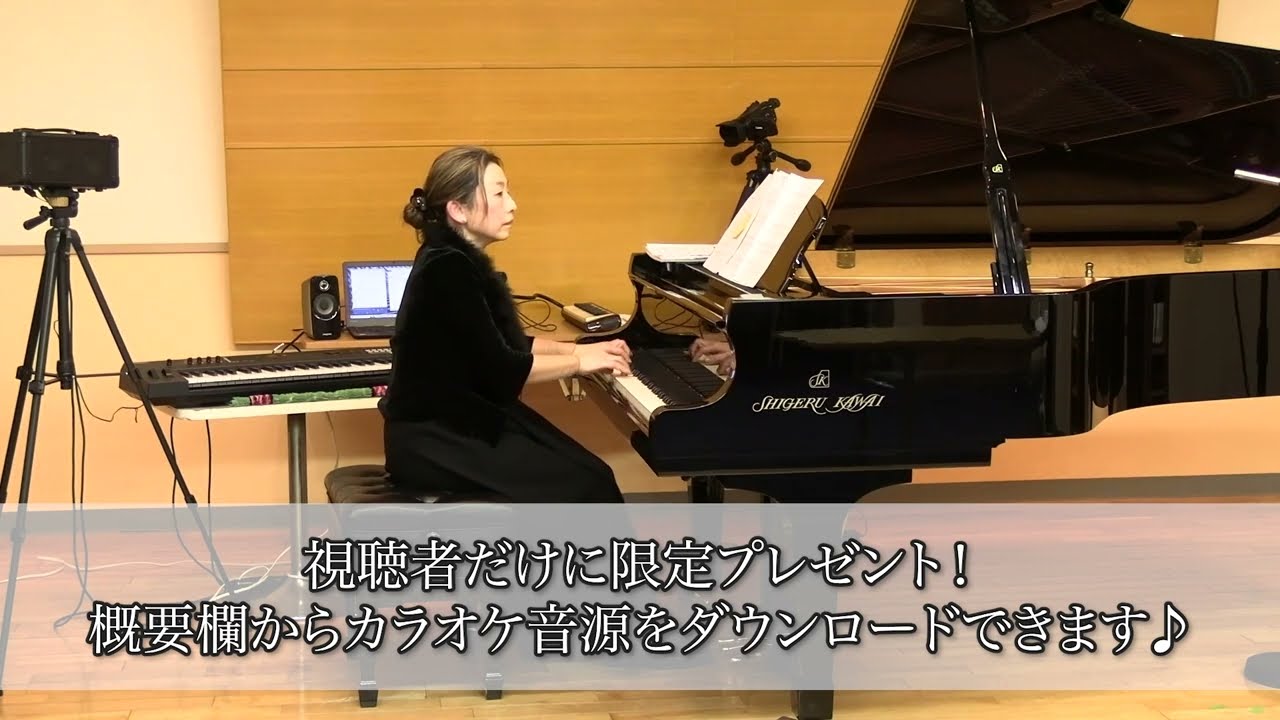 eラーニング・ダイジェスト】よくわかる！ピアノレッスン教材のリズム 