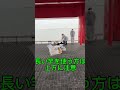 5/21(木)尼崎魚つり公園サビキ好調♪