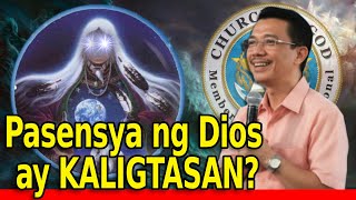 Bro. Eli Soriano 'Hindi pa lubos ang Galit ng Diyos' Bible Expo Reaction | Usap Usap University