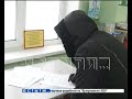 Начат сбор подписей за пожизненное заключение убийцы 9-летней девочки