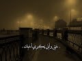 جابو اسمك بالطواري