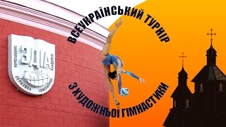 Клип о турнире "Запорожская Сечь" Клип о турнире "Запорожская Сечь"