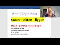 🇳🇱Clase de Holandés - el uso gramatical de los verbos STAAN, ZITTEN y LIGGEN