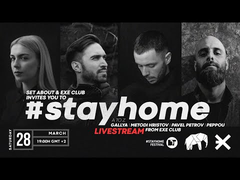 Peppou | EXE Club | StayHomeFestival | Bulgaria