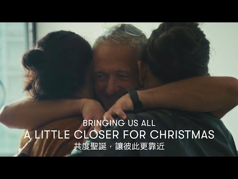 Cathay Pacific - Christmas Campaign