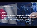 Live Q&A: The future outlook for Japan Power