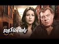 شاهد الدراما والتشويق فيلم يا ما انت كريم يا رب كامل 4K بطولة فريد شوقي ونور الشريف 