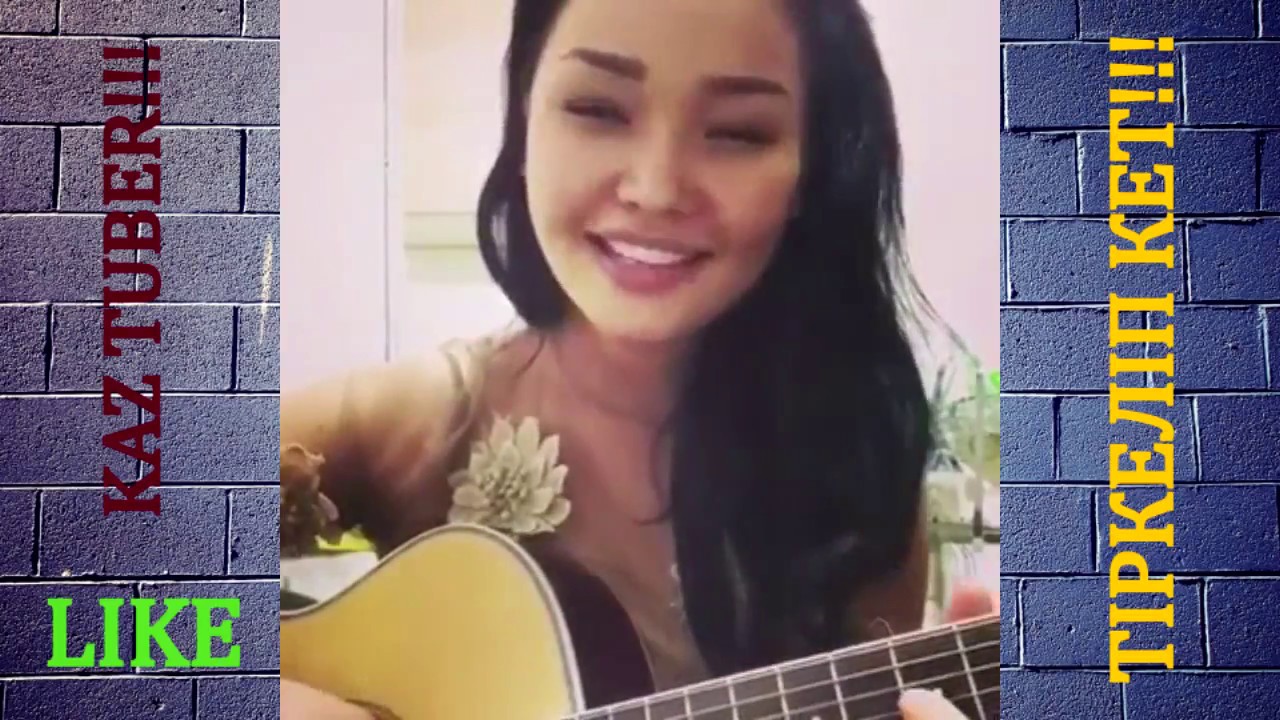 казашки омск. Mikki стример казах. стрим казашки. казашка вебкам. казашки прямой эфир.