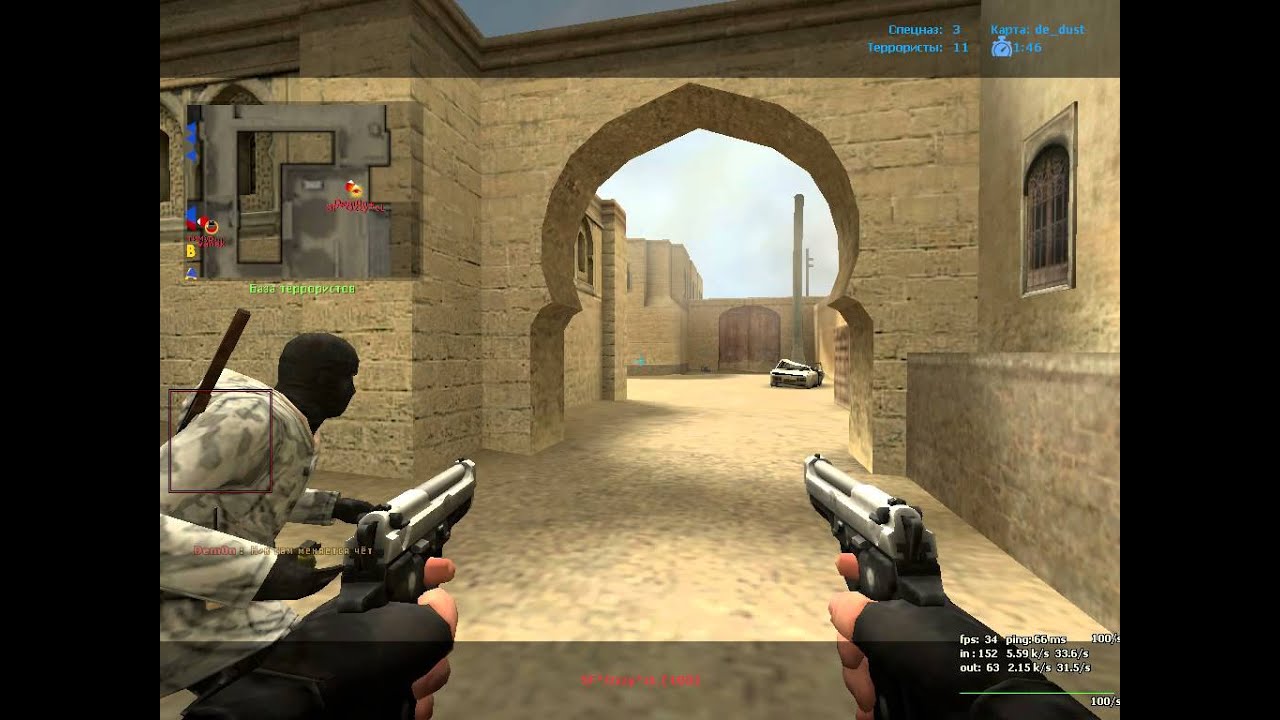 #1 Вещественное доказательство читеров на Speed Victory