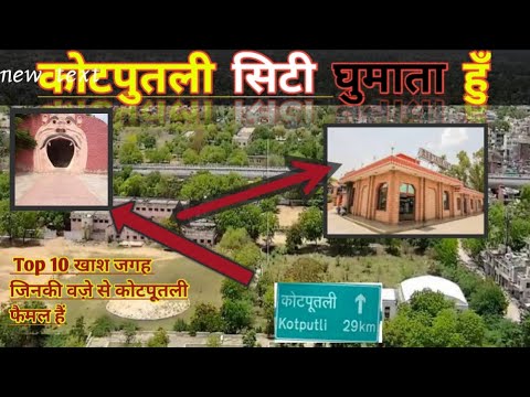 वीडियो: क्या कठपुतलियों में तार होते हैं?