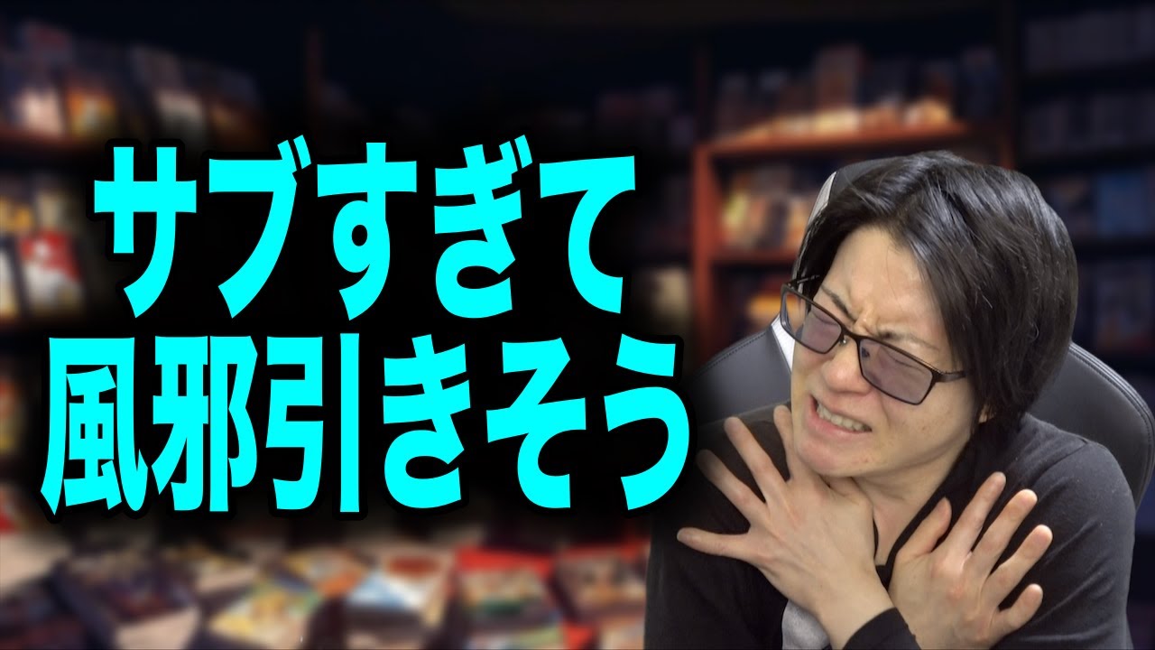 1147話 最近のワンピースのギャグは「酷い」を通り越して「悍ましい」レベル #onepiece