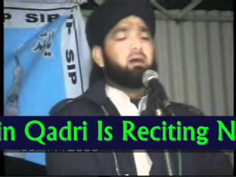 Mumtaz Qadri Is Reciting Naat Near His Home in Pro...