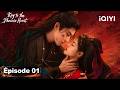 【VOSTFR | FULL】🐦&zwj;🔥Key to the Phoenix Heart EP01 | iQIYIFrance #雀骨 #Aimee #HouMingHao