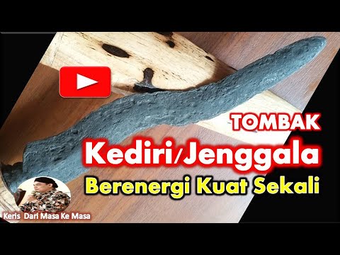 Video: Tombak Isi Panggang