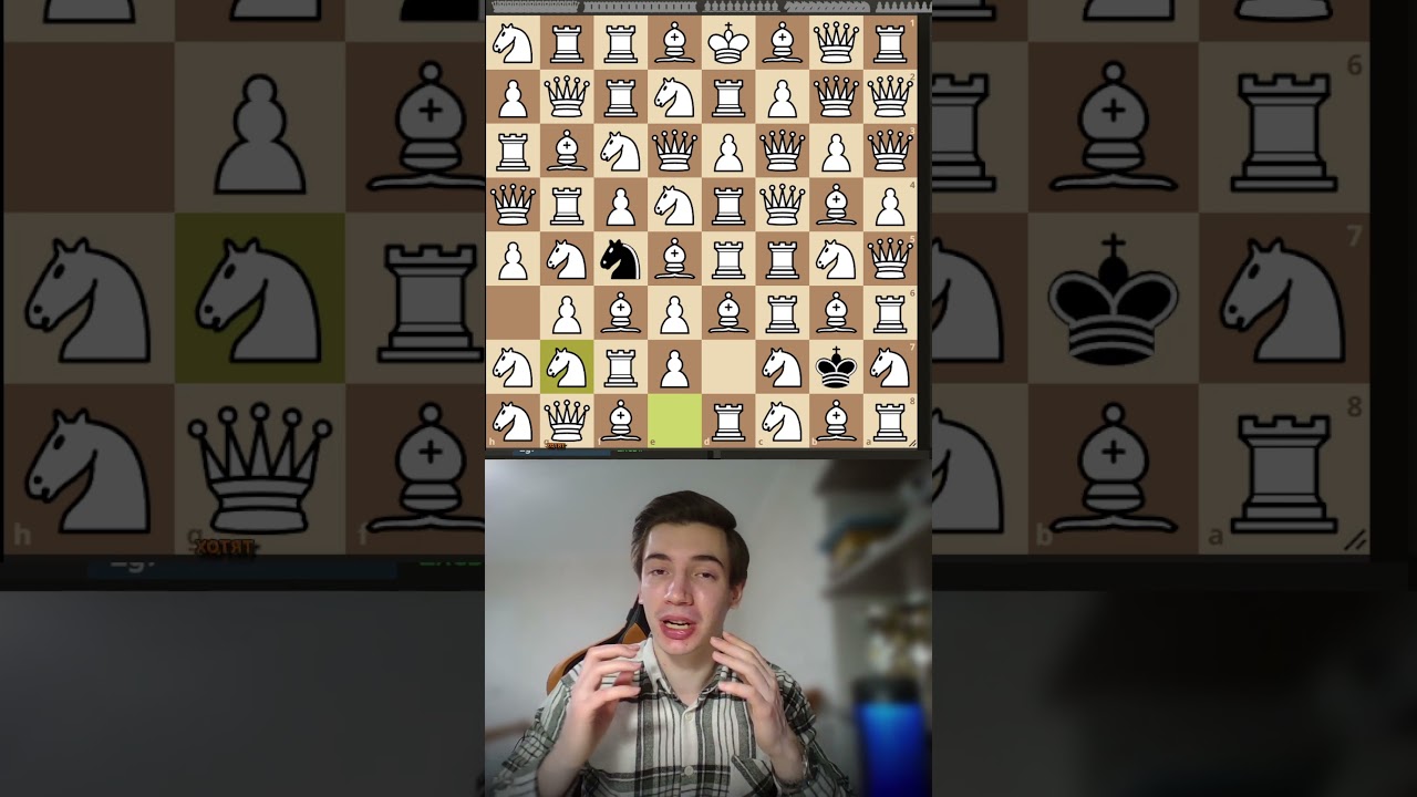 Конь - самая сильная фигура! 