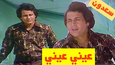 انشودت سعدون جابر ما نطیه والله هاخوتی الزلم ها Mp3
