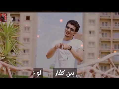 حالات واتس حوده بندق اتولت في قلب الدنيا مرمي بين كفار جديد حصرريا